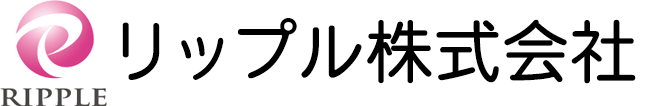 リップル株式会社 | サポート・コールセンター・事務手続き